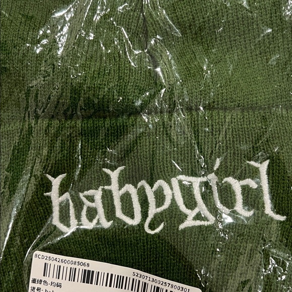 Beanie💚 - Picture 3 of 3